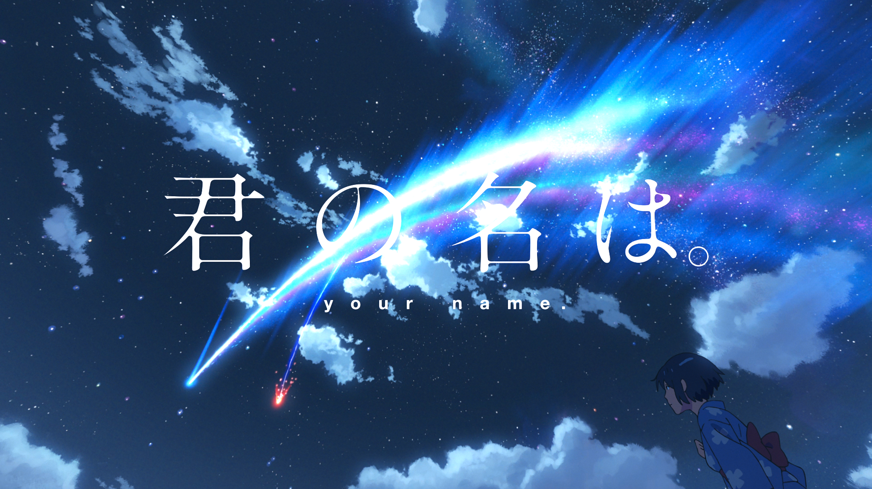 large picture of the cover